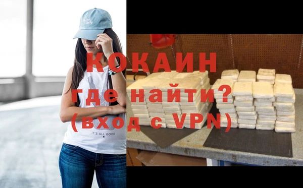 амф Абдулино