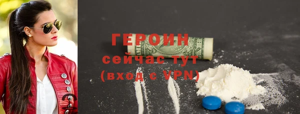 амф Абдулино