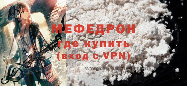 амф Абдулино