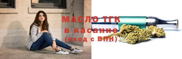 амф Абдулино
