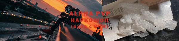 амф Абдулино