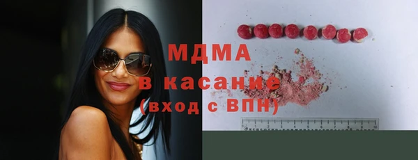 марки nbome Алексеевка