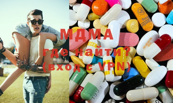 прущая мука Ростов