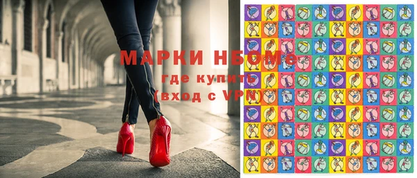прущая мука Алексин