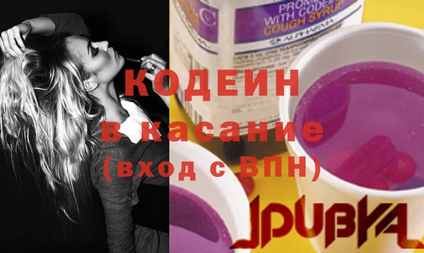 амф Абдулино
