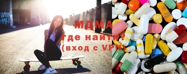spice Алзамай