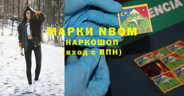 прущая мука Алексин