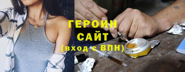 амф Абдулино