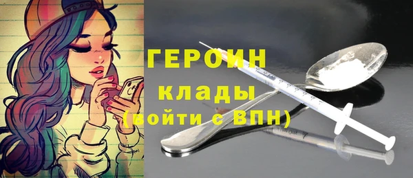 амф Абдулино