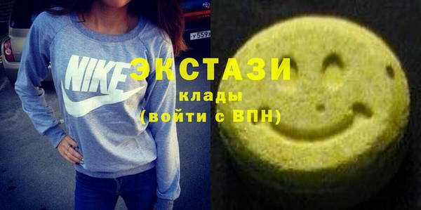 spice Алзамай