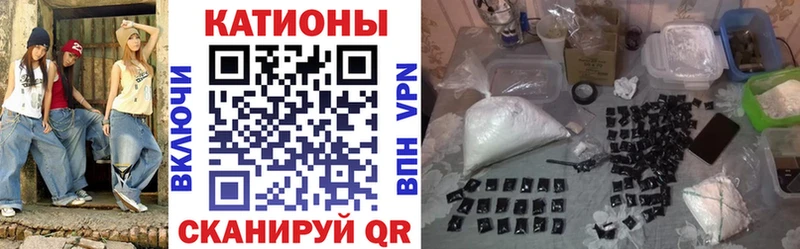 Меф мука  где продают   darknet какой сайт  Лабытнанги 
