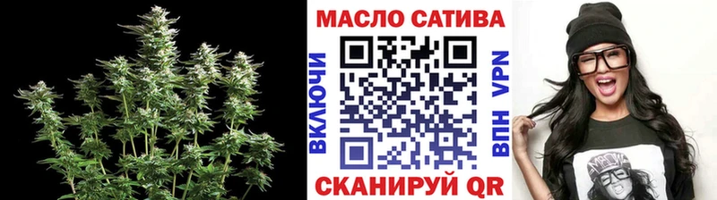 продажа наркотиков  Лабытнанги  Дистиллят ТГК жижа 