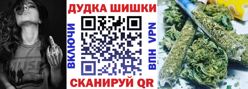 Бошки марихуана VHQ Лабытнанги